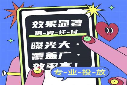 案例分享：如何用百度SEM推广实现品牌升级
